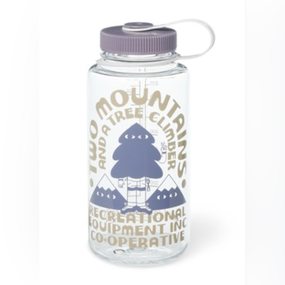 In search of REI water bottle
